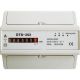 GAO Fogyasztásmérő,analóg,3P,(almérő)DINsínes 5261H - elektrobagoly.hu