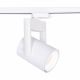 Elmark FTL25 COB sínes lámpatest 25W 4000K 4sínes fehér 934FTL25W/WH - elektrobagoly.hu