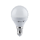 Elmark LED kisgömb fényforrás E14 6W 4000K 99LED746 - elektrobagoly.hu