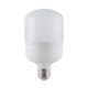 Elmark Nagyteljesítményű led izzó 50W E27 SMD2835 230V hidegfehér(6400K) - elektrobagoly.hu