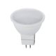 Elmark LED izzó GU5.3 12V semlegesfehér(4000K) 6W, 120°,SMD2835 - elektrobagoly.hu