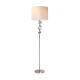 Elmark MAYA asztali lámpa 1XE27 D400X1630mm króm 955MAYA1F - elektrobagoly.hu