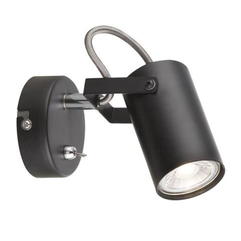 Elmark IZZY szpot,állítható  1xGU10 fekete kulccsal 955IZZY1W/BL - elektrobagoly.hu