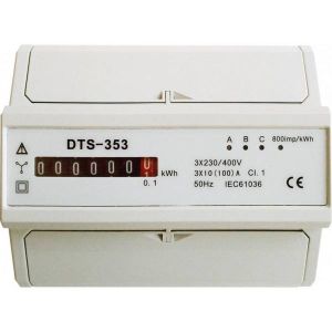 GAO Fogyasztásmérő,analóg,3P,(almérő)DINsínes 5261H - elektrobagoly.hu